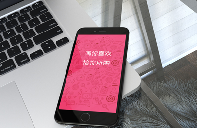 合肥小程序開(kāi)發(fā)資訊
