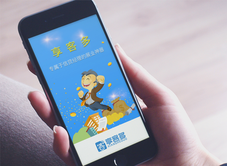 合肥小程序開(kāi)發(fā)資訊
