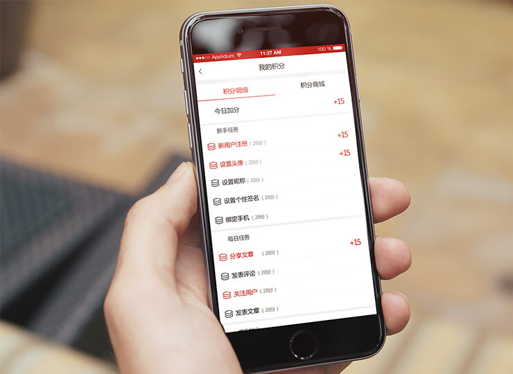 合肥小程序開發(fā)案例