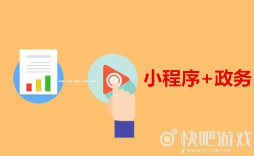 簡沃科技64.jpeg