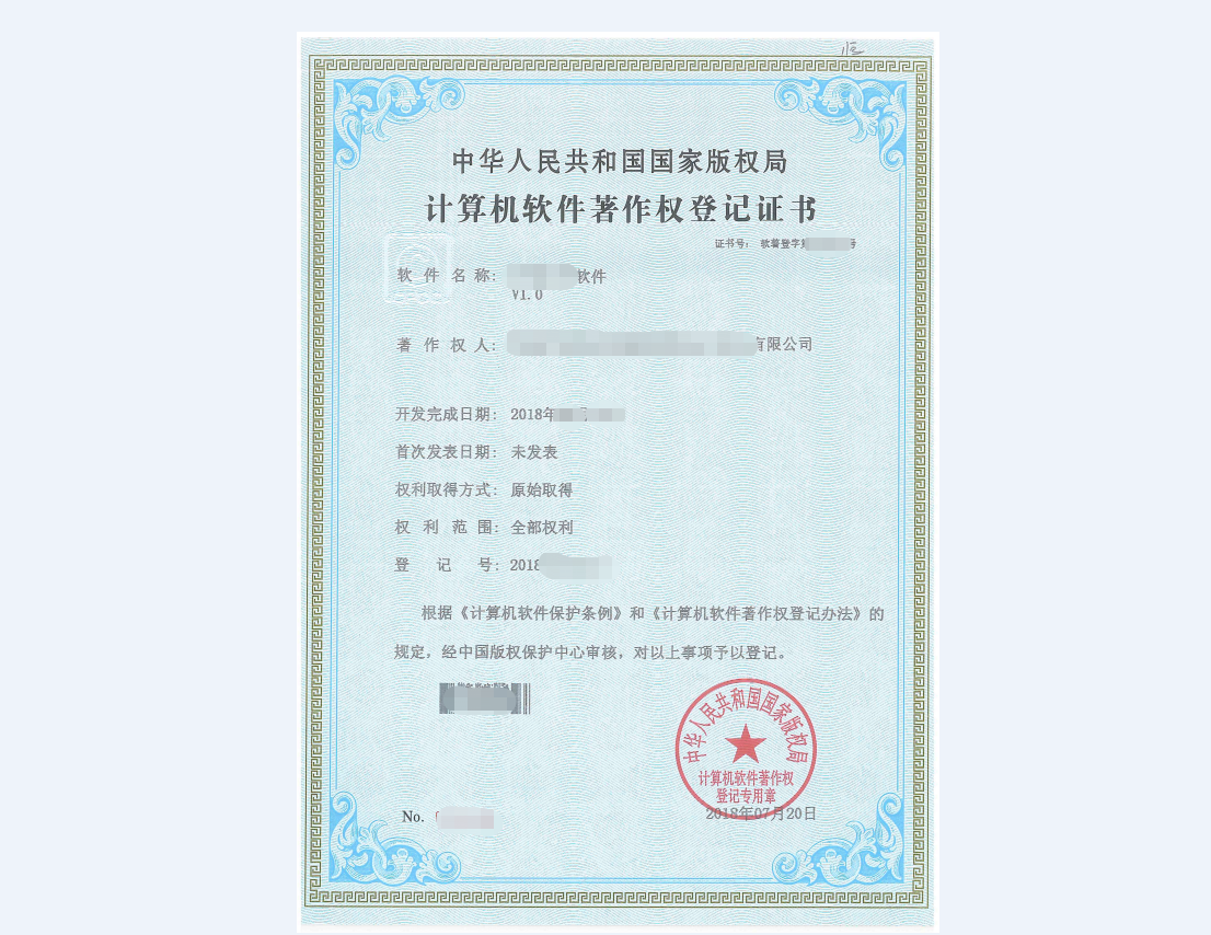 合肥小程序開(kāi)發(fā)資訊